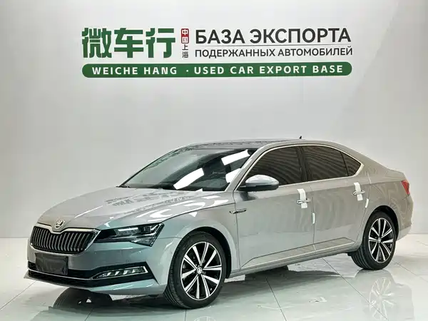 Skoda Superb 2023