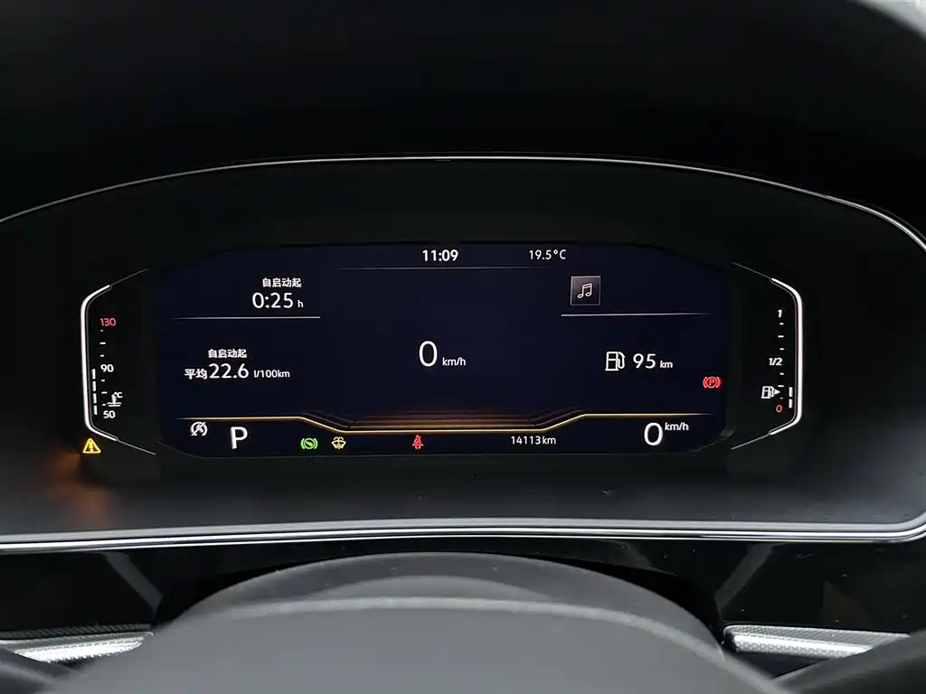 Volkswagen Passat 2025