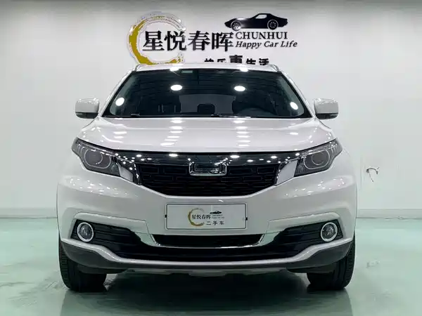 Qoros 5 2017