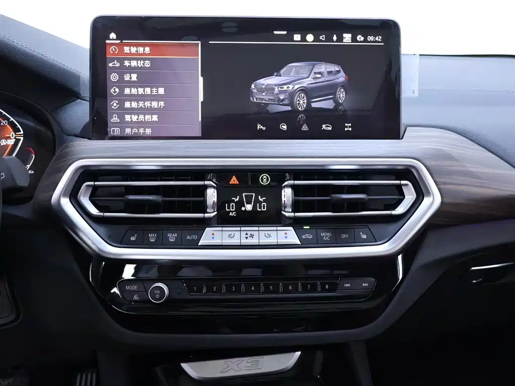 BMW X3 2024 — фото 10
