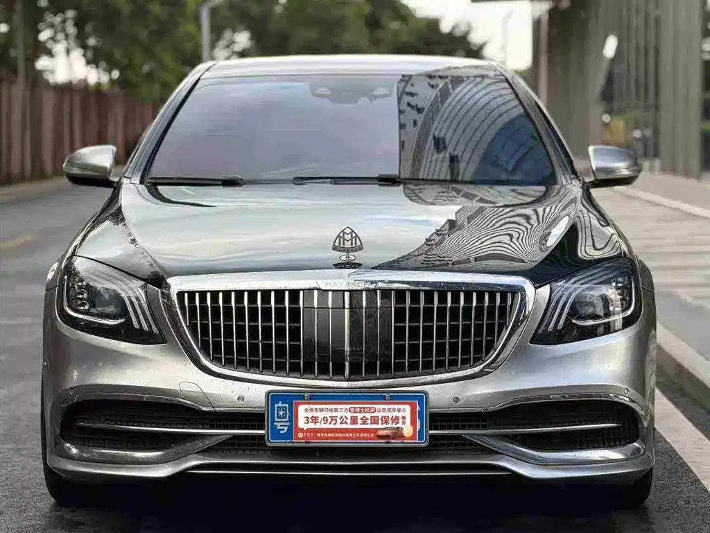 Mercedes-Benz S-Class 2015 — фото 2