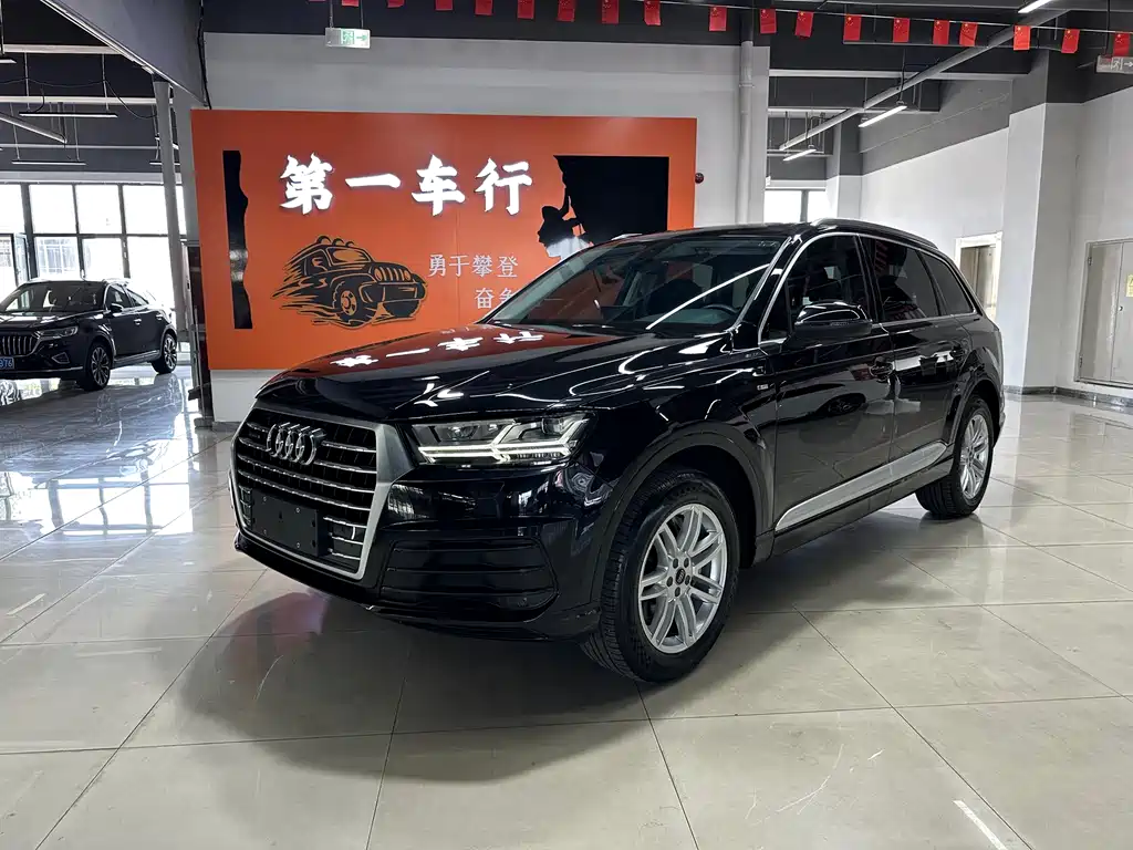 Audi Q7 2019
