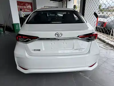 Toyota Corolla 2026