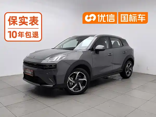 Lynk & Co 06 EM-P 2021