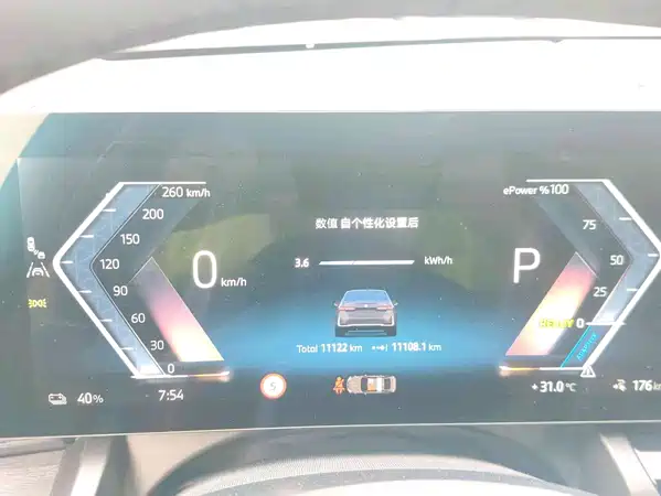 BMW i5 2025