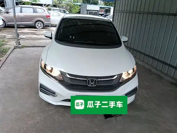 Honda Jade 2020
