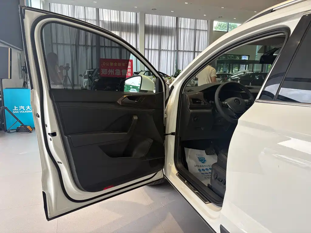 Volkswagen Tharu 2022