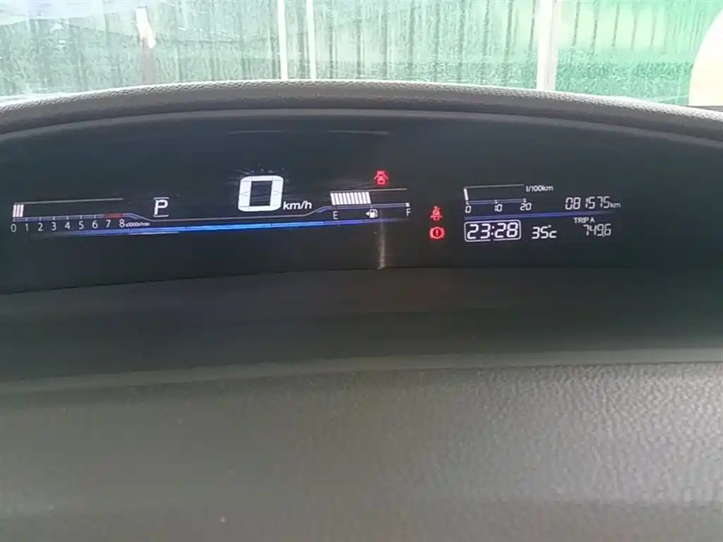 Honda Jade 2019 — фото 12