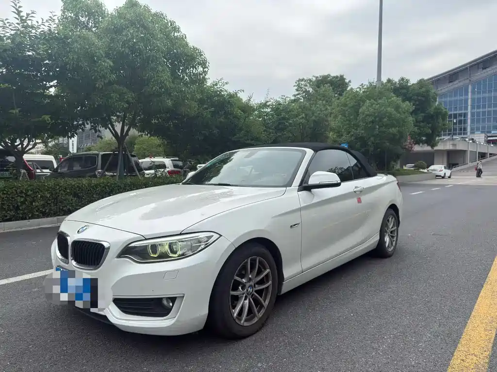 BMW 2 Series 2016 — фото 16