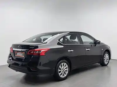 Nissan Sylphy 2021