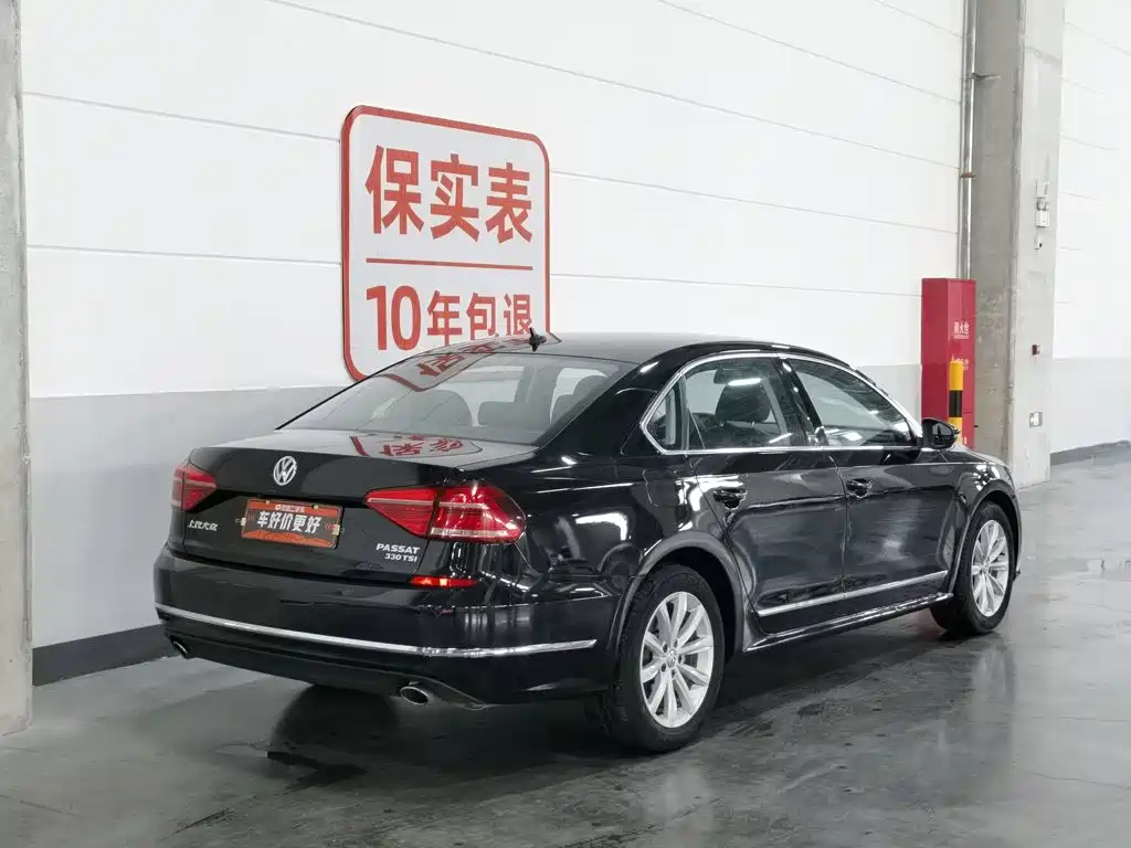 Volkswagen Passat 2019
