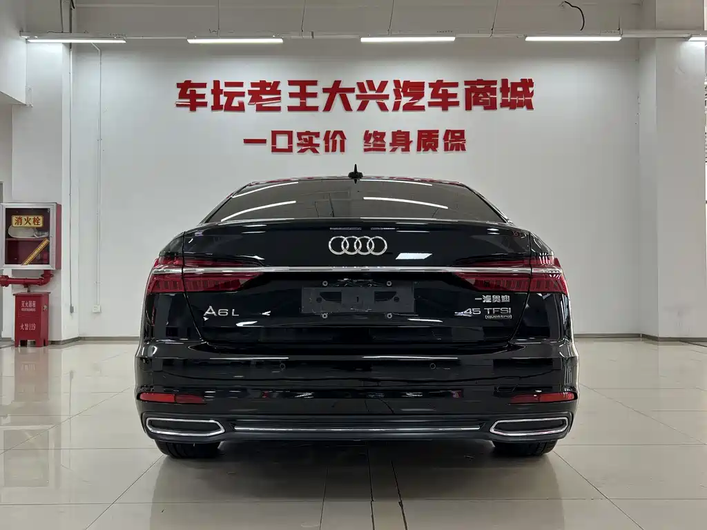 Audi A6L 2021 — фото 8