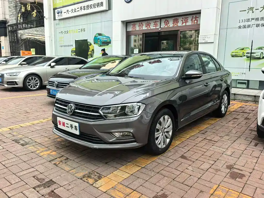 Volkswagen Bora 2016