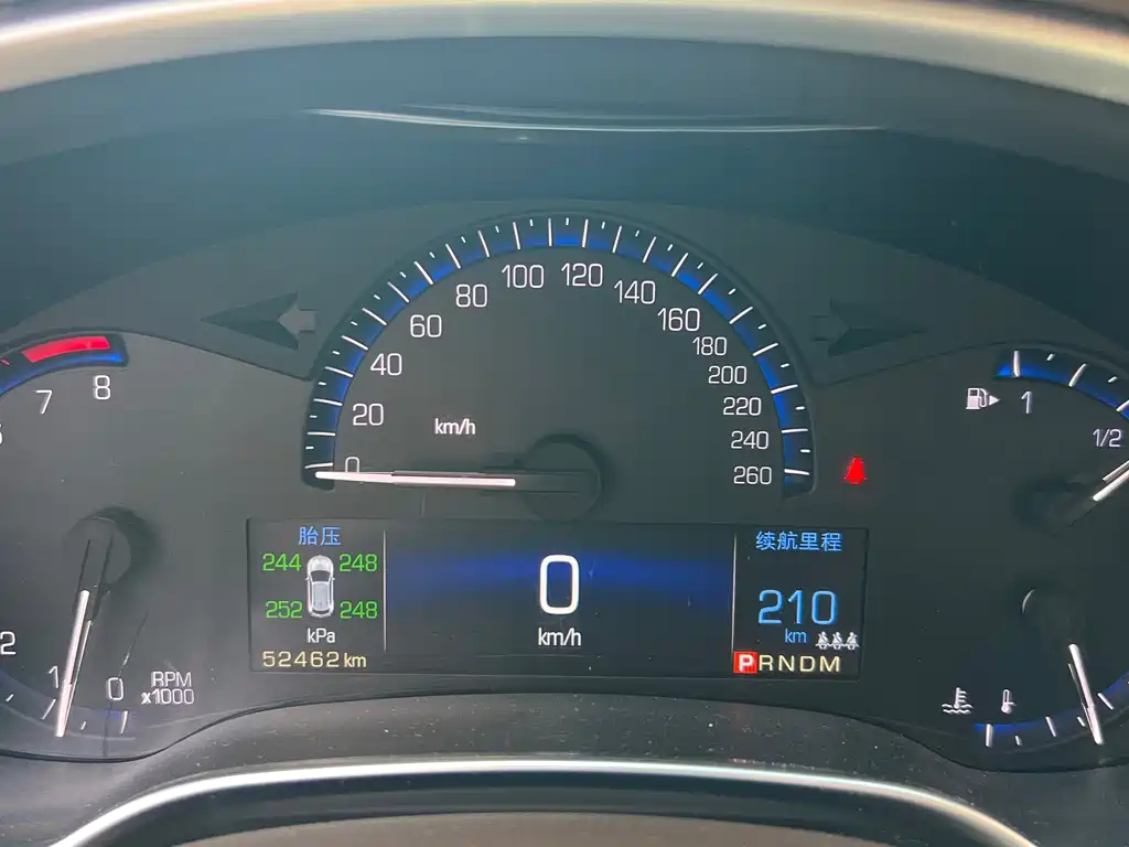 Honda Spirior 2015 — фото 12