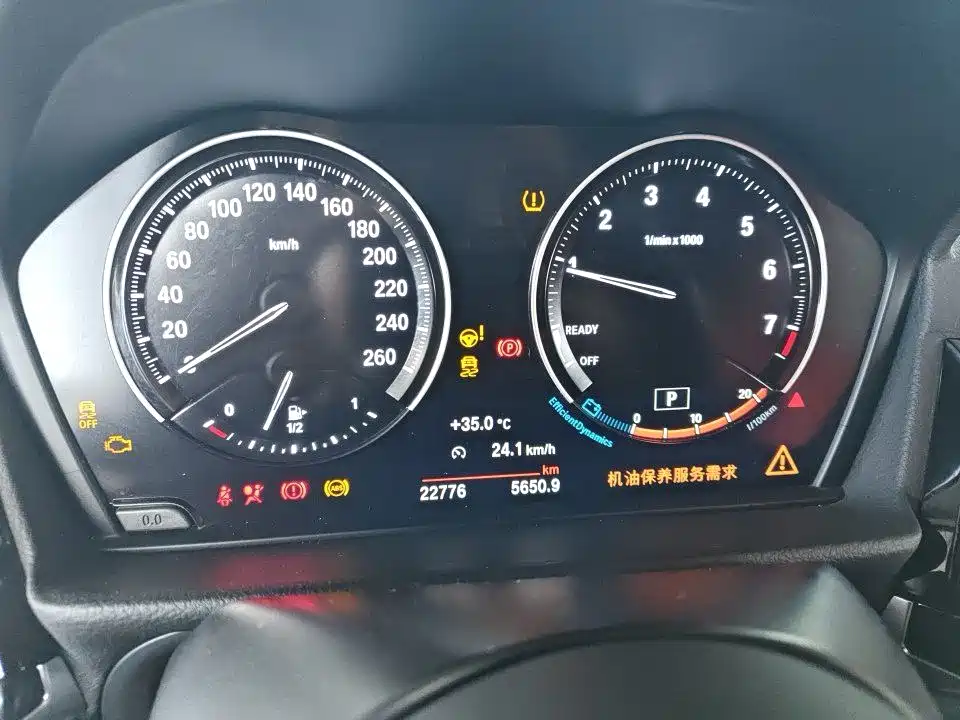 BMW 1 Series 2021