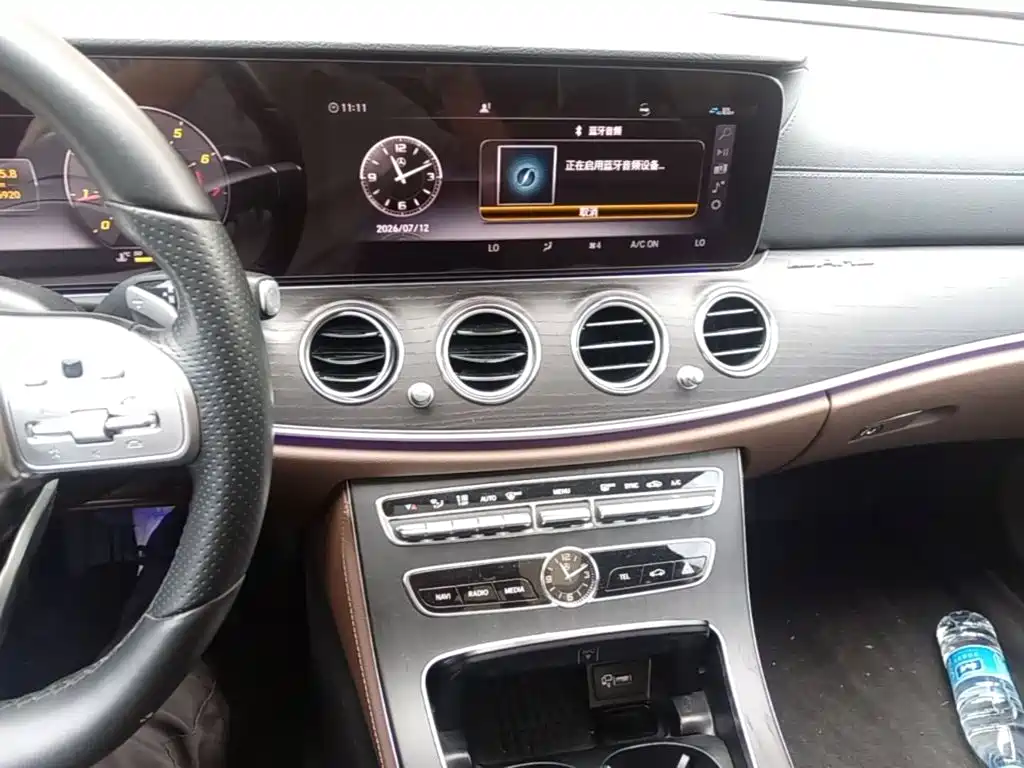 Mercedes-Benz E-Class 2020 — фото 13