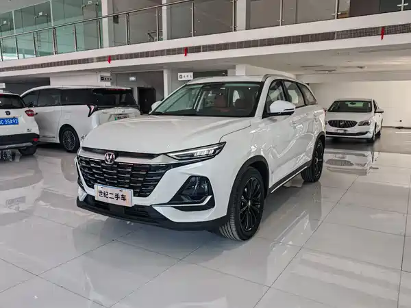 Changan CS75 2026
