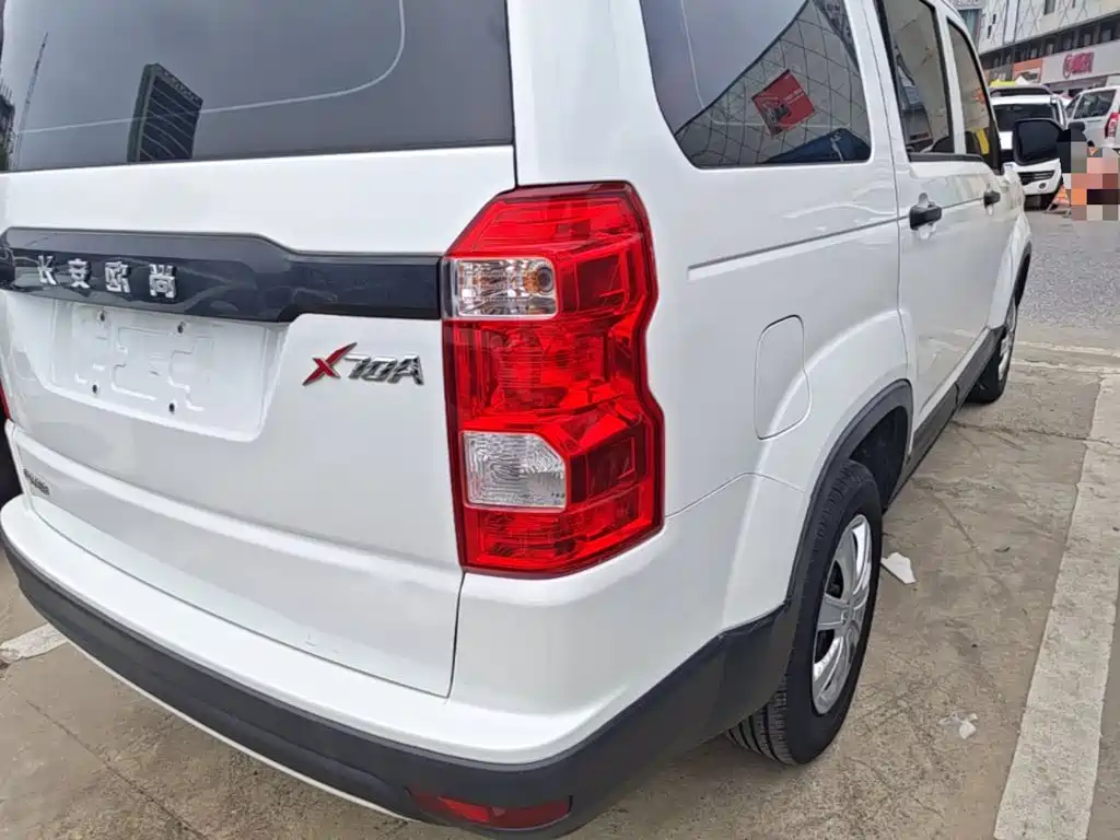 Changan Auchan X70A 2021 — фото 8