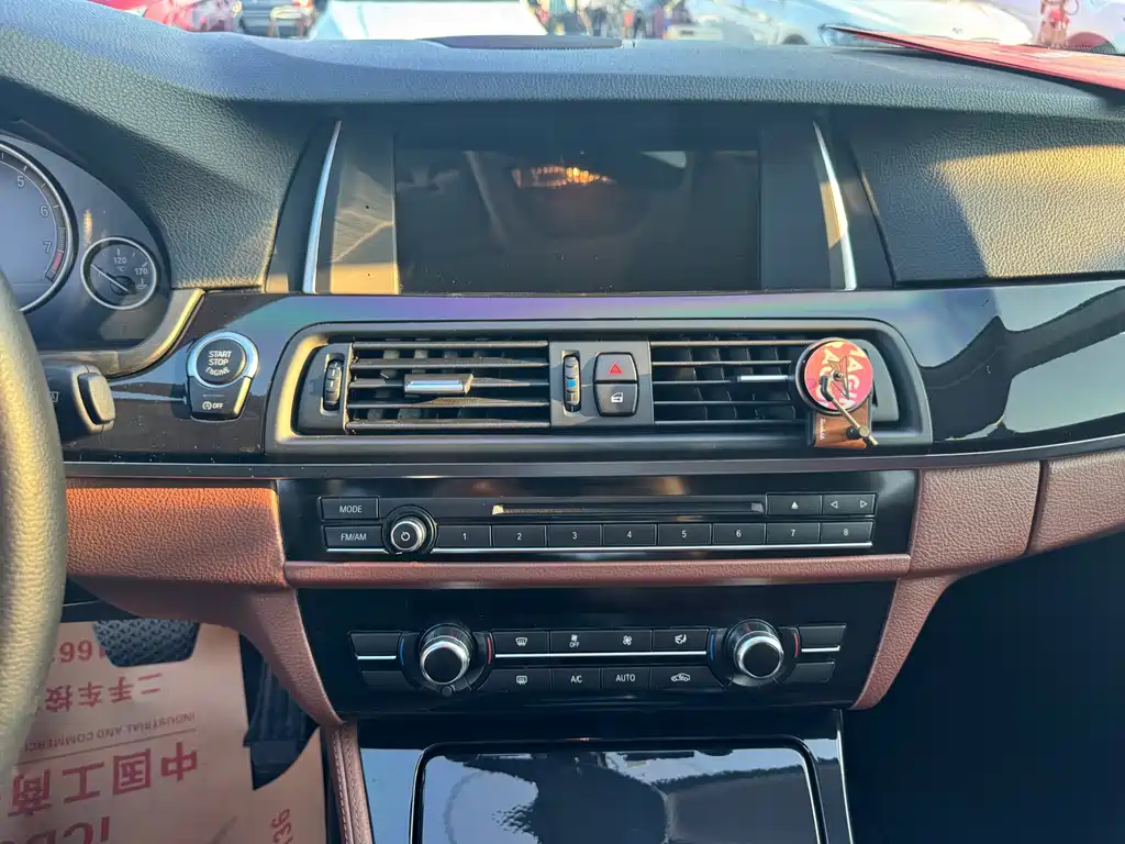 BMW 5 Series 2016