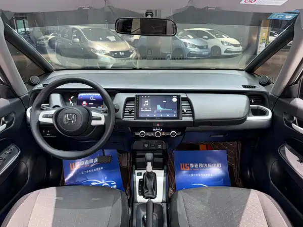 Honda Fit 2022