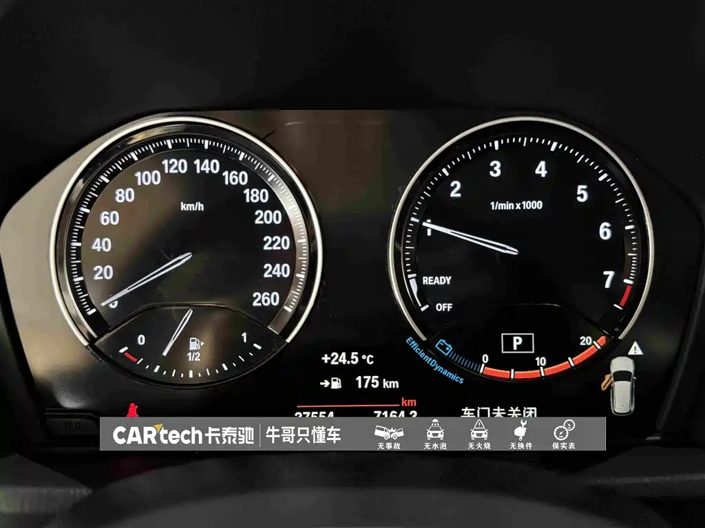 BMW X1 2020 — фото 17