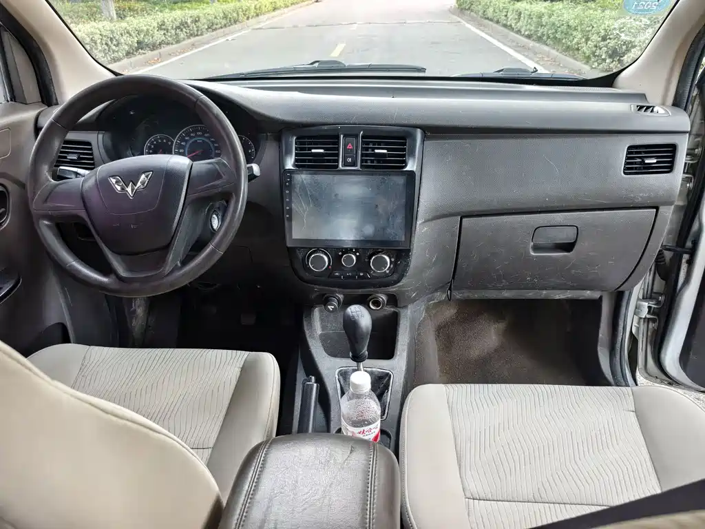 Wuling Rongguang V 2018