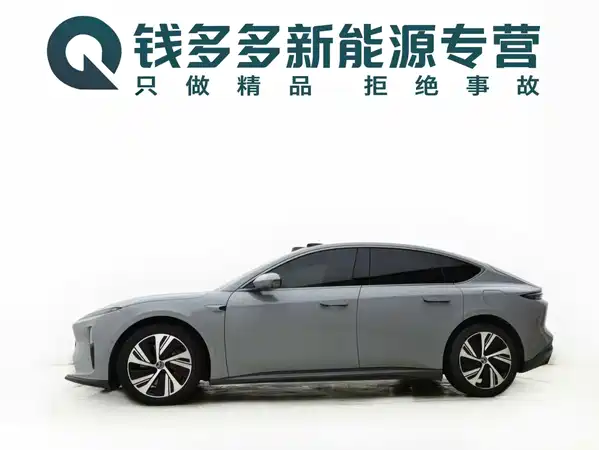 NIO ET5 2022