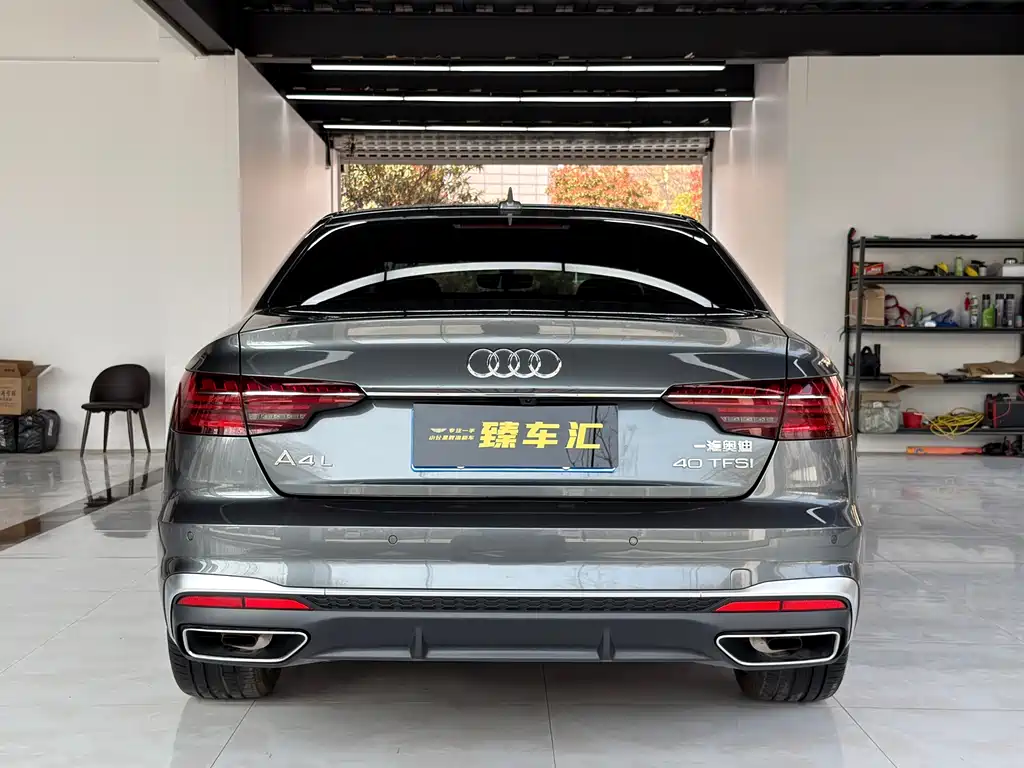Audi A4L 2022