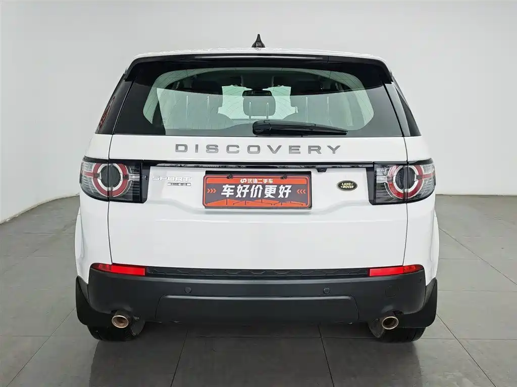 Land Rover Discovery Sport 2020 — фото 4
