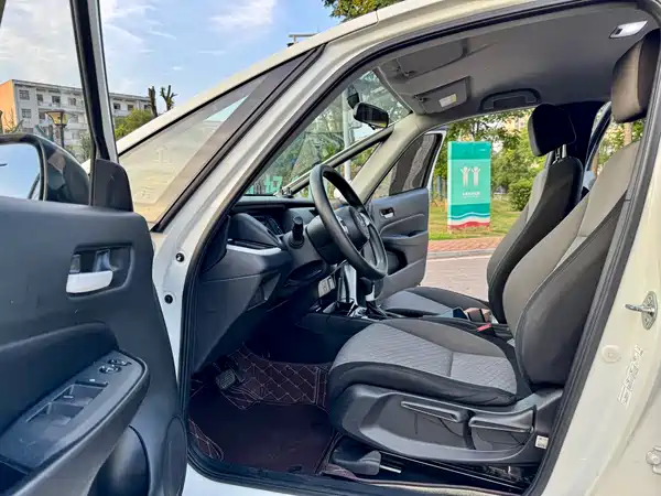 Honda Fit 2023