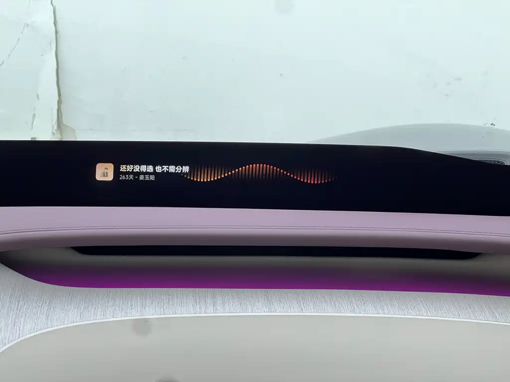 Xiaomi YU7 2026 — фото 14
