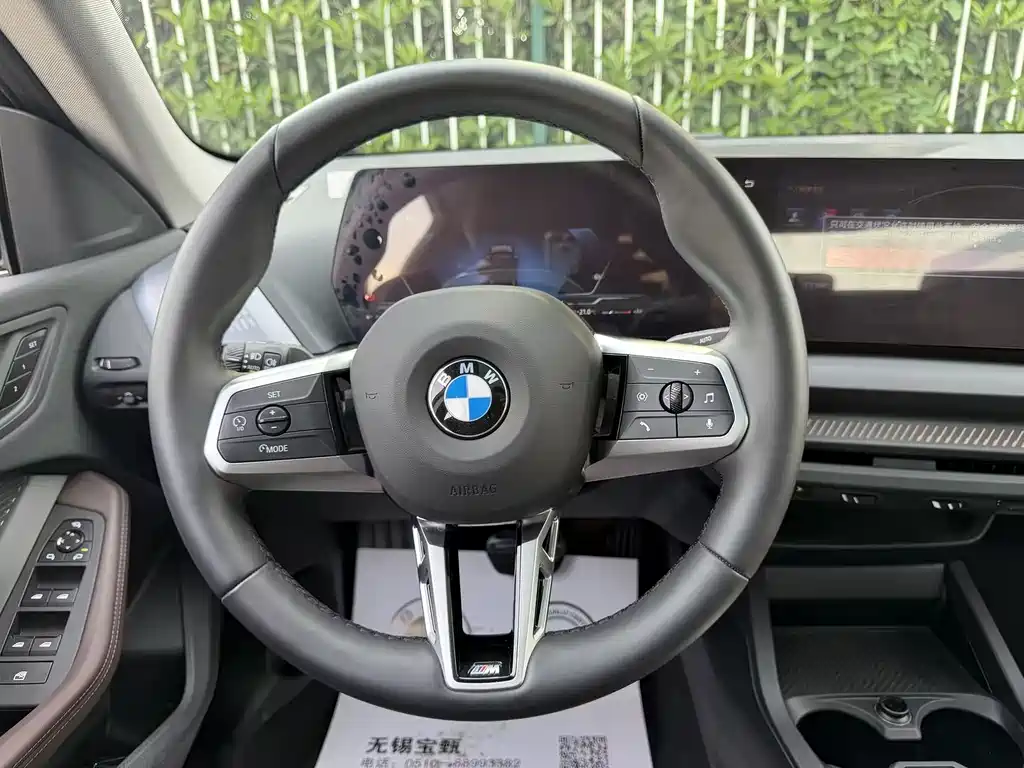 BMW 2 Series 2025 — фото 11