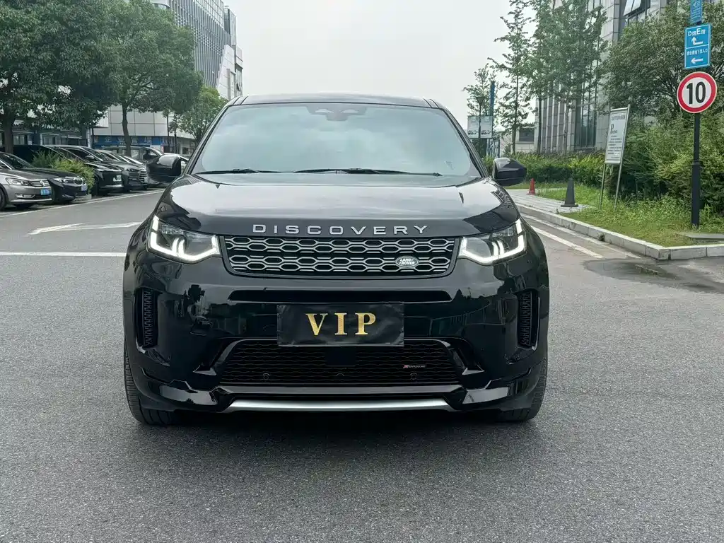 Land Rover Discovery Sport 2022 — фото 2