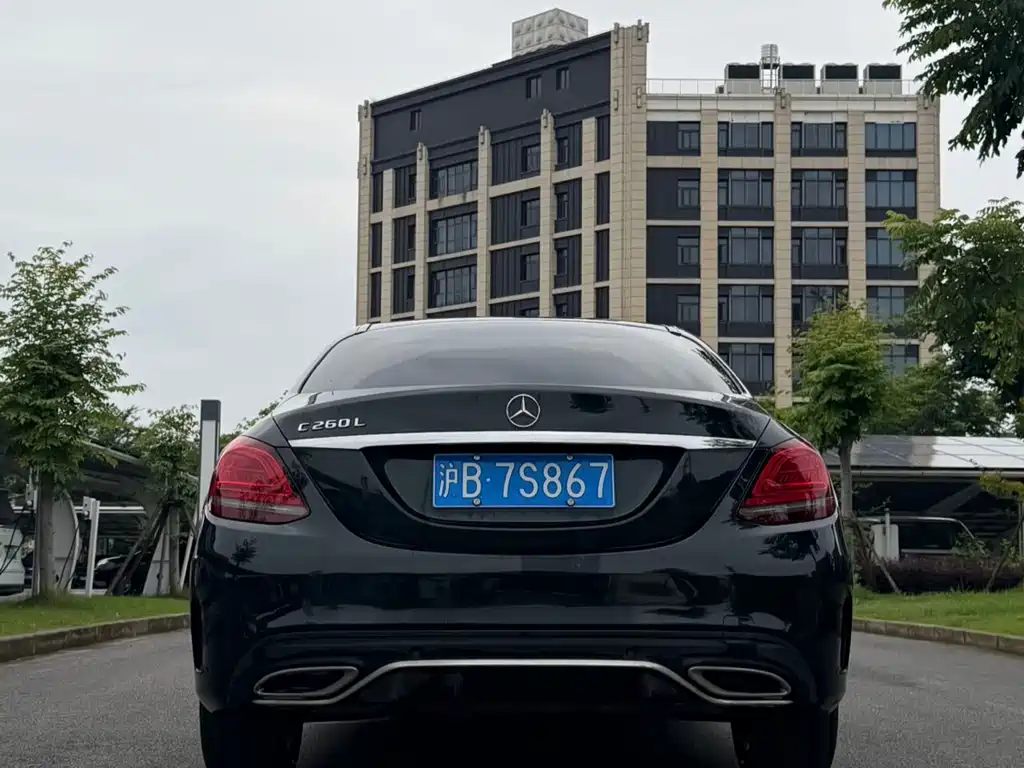 Mercedes-Benz C-Class 2020