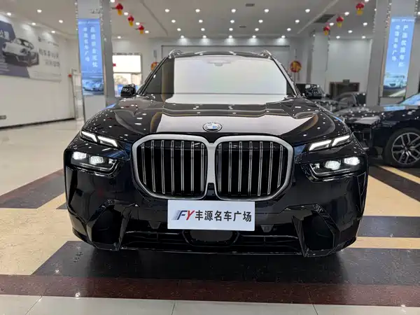 BMW X7 2023