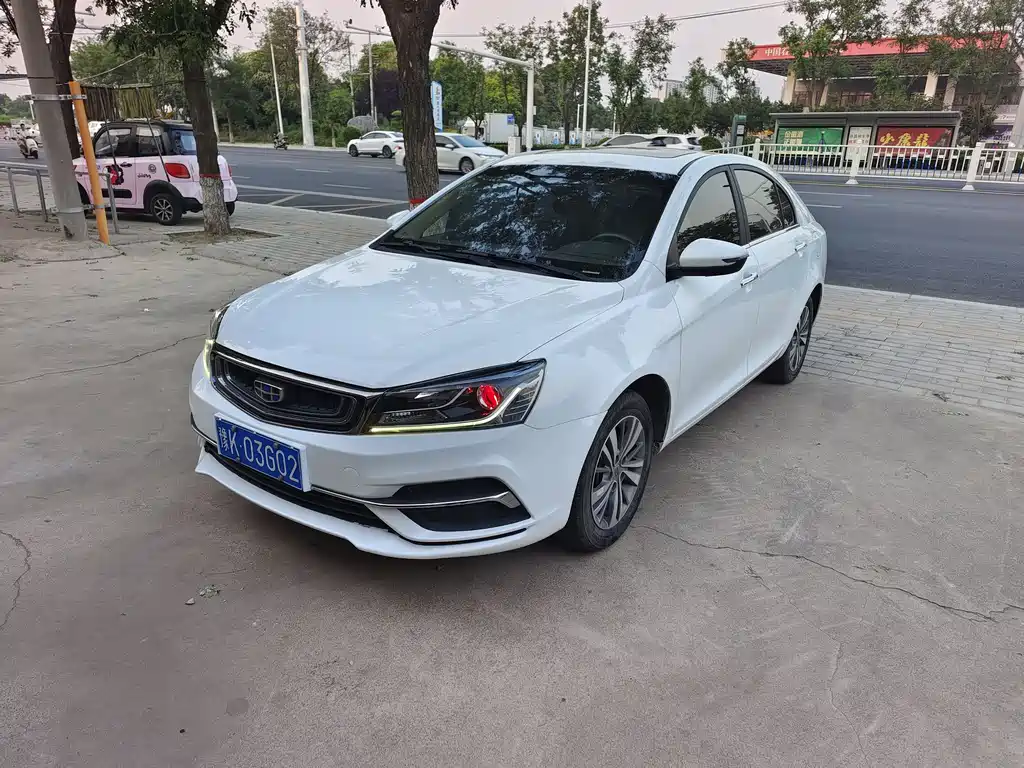 Geely Emgrand 2019 — фото 1