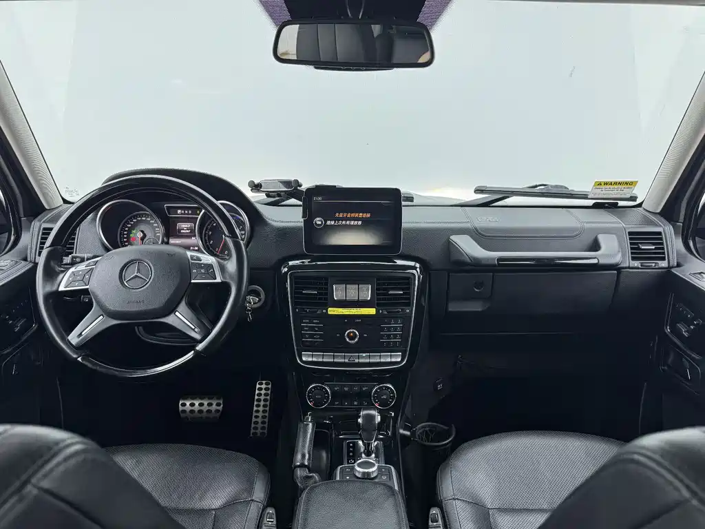 Mercedes-Benz G-Class 2018 — фото 5