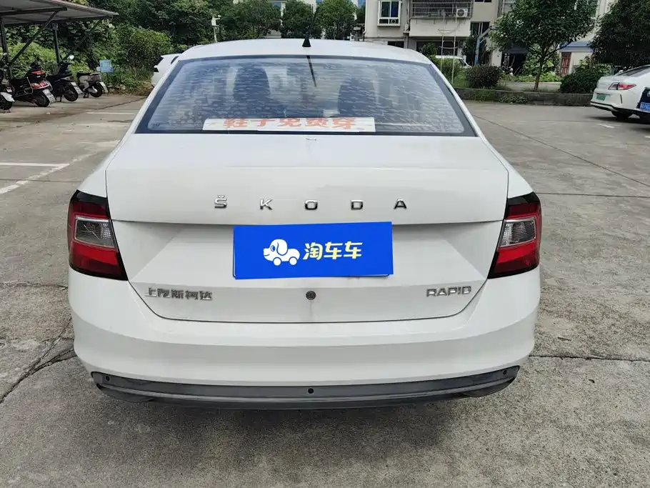 Skoda Rapid 2019
