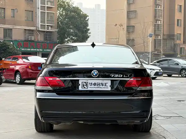 BMW 7 Series 2008
