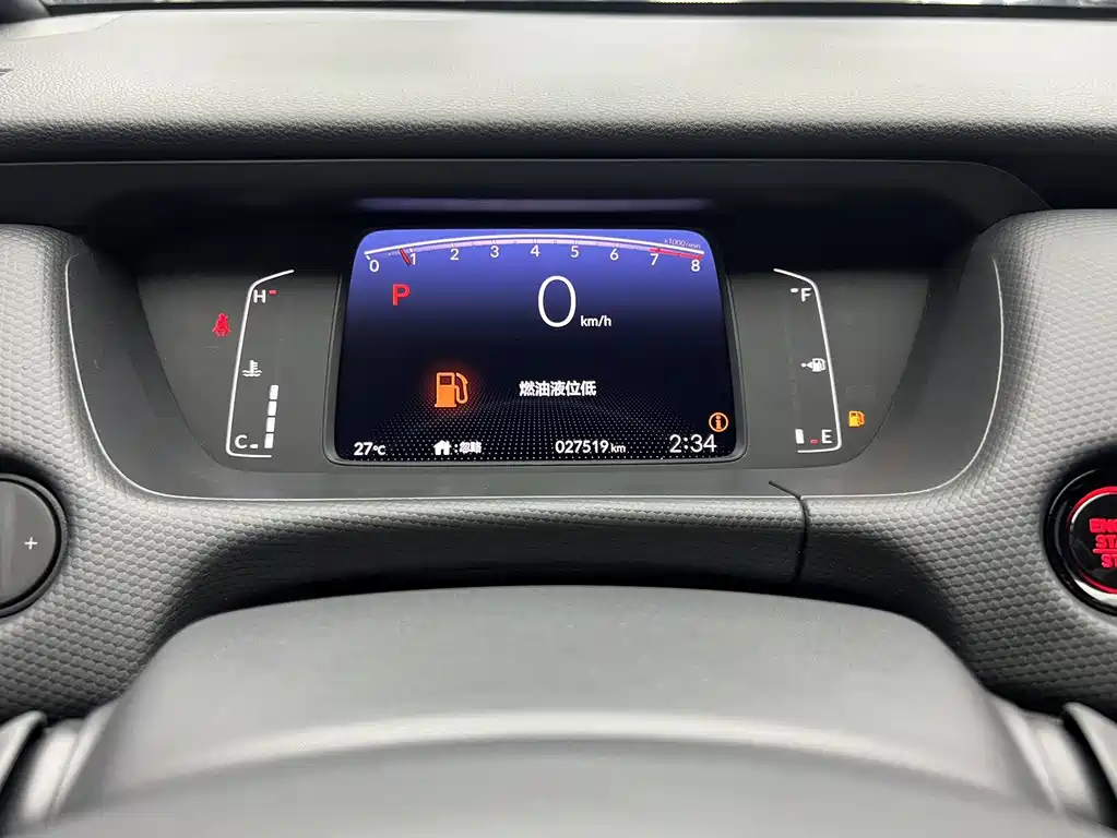 Honda Fit 2023 — фото 12