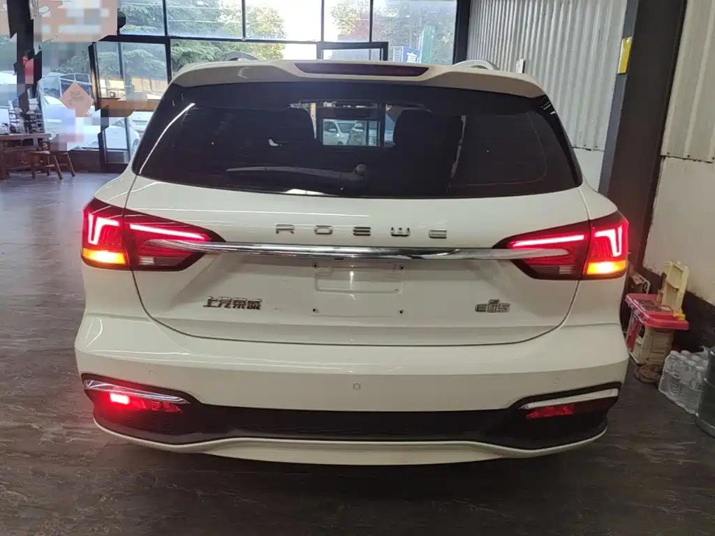 Roewe Ei5 2020