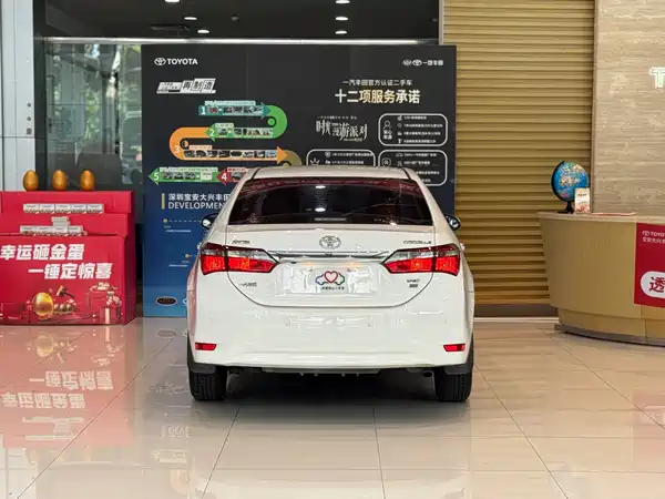 Toyota Corolla 2017