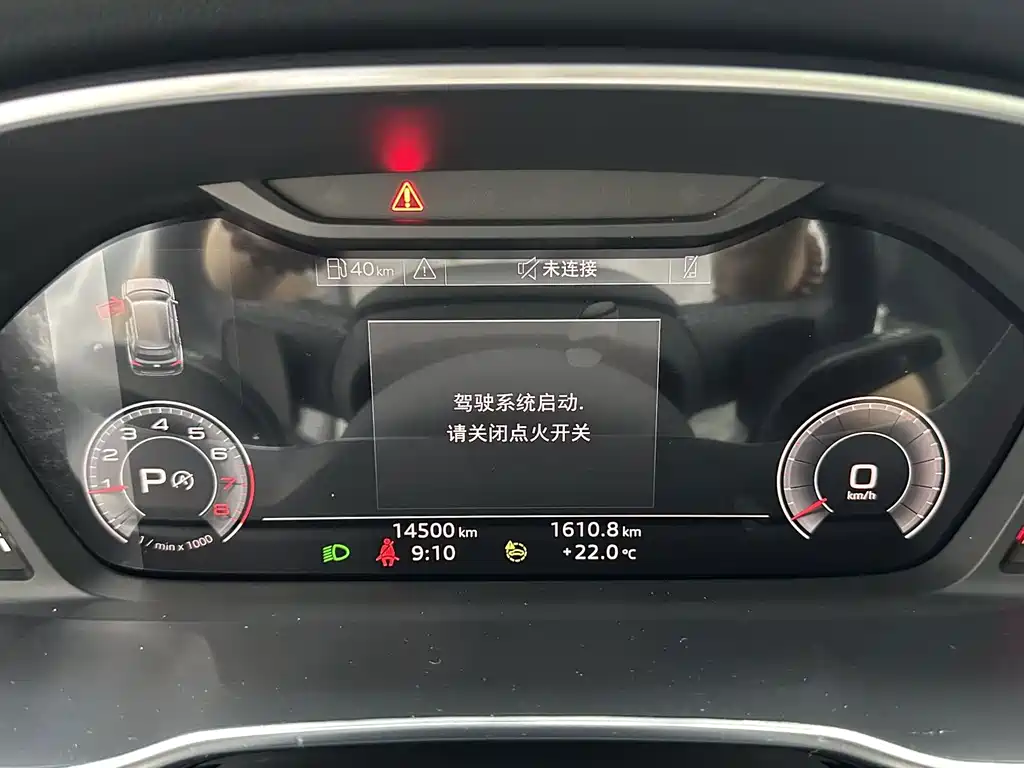 Audi Q3 2023 — фото 13