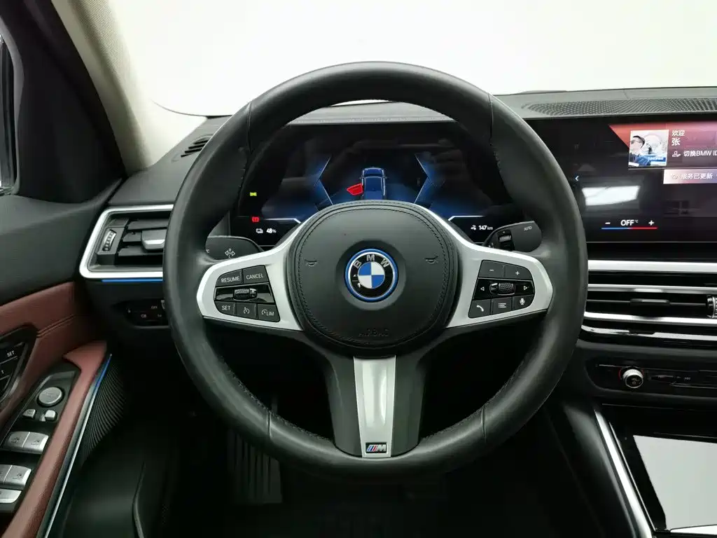 BMW i3 2023 — фото 11
