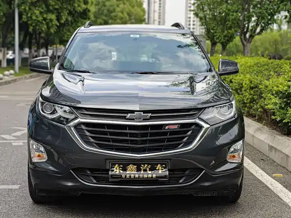 Chevrolet Equinox 2020