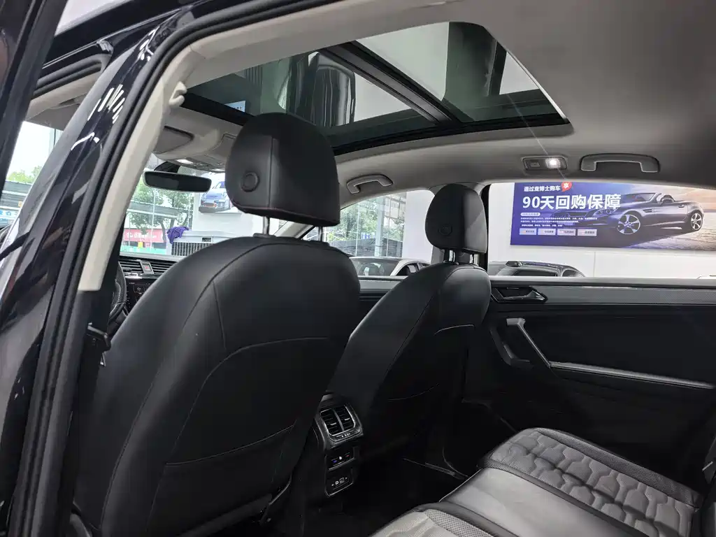 Volkswagen Tiguan X 2021 — фото 12