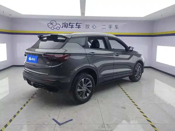 Geely Binyue 2024