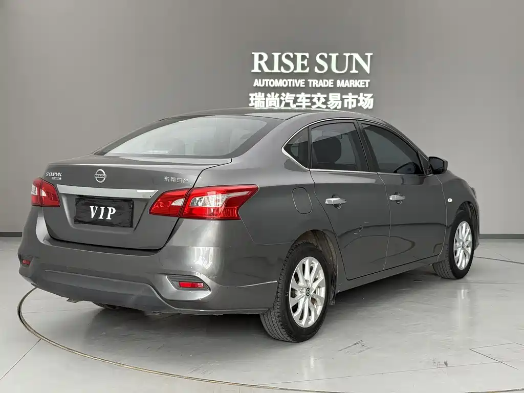 Nissan Sylphy 2021 — фото 10