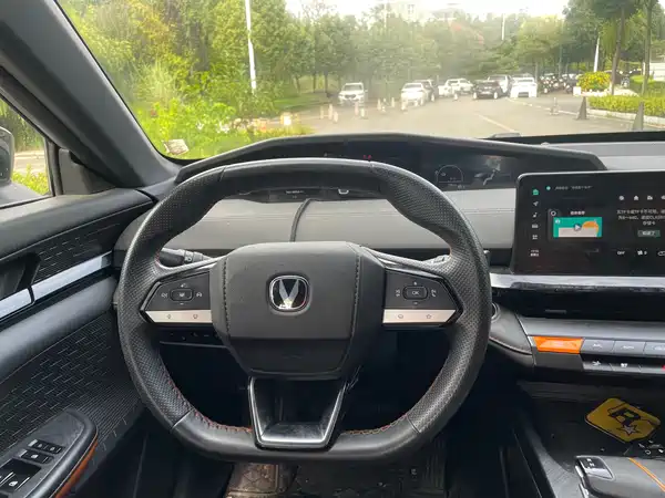 Changan UNI-V Smart Electric Idd 2023