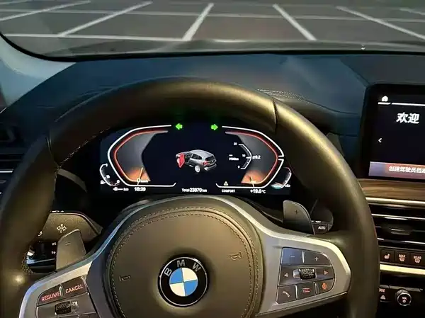 BMW X3 2023